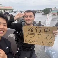 Fabien Pineau's Photo