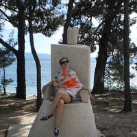 Viki Kamenická's Photo