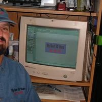 Leo Gauthier's Photo