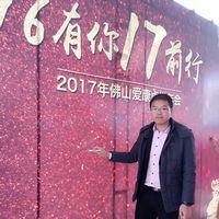 Fotos von Liao Jingchao