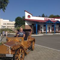 Fotos von Irina Alikina