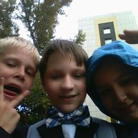 Photos de Vladislav Putin