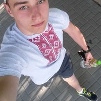 Fotos de Mikita Tsedryk