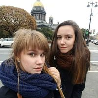 Fotos de Anna Bondarevskaya