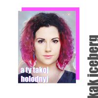 Polina Homjakina's Photo