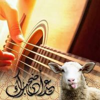 Ãzïz Àrî的照片