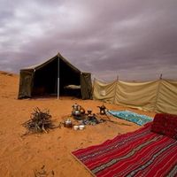 Фотографии пользователя Mohamed  Ro9999