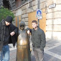 Kristijan Kovacic's Photo