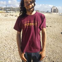 Florian Boner's Photo