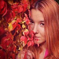 Irena Šovčíková's Photo