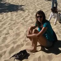 Morgane Le Bars's Photo