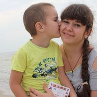 Tanya Kishinets's Photo