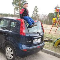 Dmitry Karpov's Photo