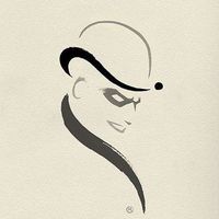 Roberto Escalona's Photo