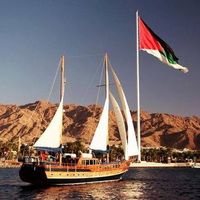 Adv Aqaba's Photo