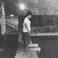 Paloma Suero's Photo