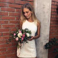 Elena Bektus's Photo