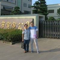 Hamid Vasheghani's Photo