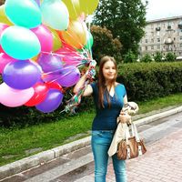 Alisa Kakotkina's Photo