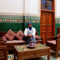 Doaa El-Banna's Photo