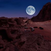 Salem 🤙🤙🤙's Photo