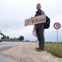 Chun-Jui Chang's Photo