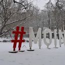 Zdjęcie z wydarzenia CS Meetup ✨️