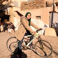 amirah ibrahim's Photo