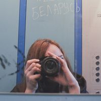 Victoria Diouf's Photo