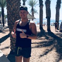 Fotos von Egor Bitshop