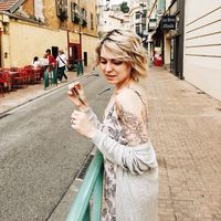 Regina Bakirova's Photo