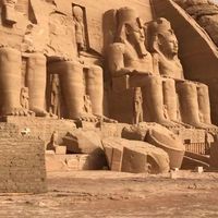 Ibrahim Guia de Egipto的照片