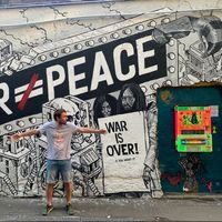 Martin Przybylowski's Photo