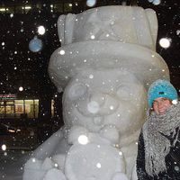 Susanna Blum's Photo