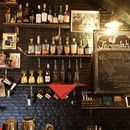 Pub Crawl (speakeasies and more) Tokyo's picture