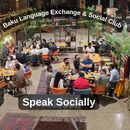 Language & Cultural Network Baku's picture