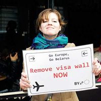 Katia Klimko's Photo