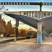 Aysenur Zehra Bahadir's Photo