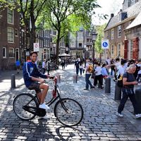 Fotos von Yiğitcan Okumuş