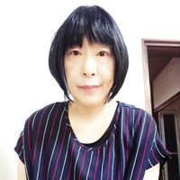 Hisako Yoshimura's Photo