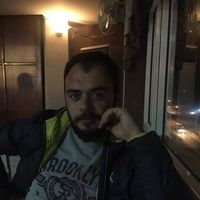 Atakan Erem的照片