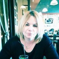 Алена Зудова's Photo