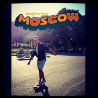 Alper Gürlek's Photo