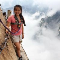 Kelsey Doering的照片