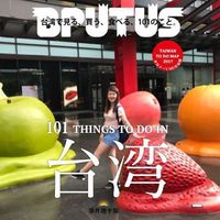 Liau Iok-ham's Photo