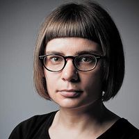 Ekaterina Pek's Photo