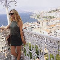 Emine Dogueri的照片