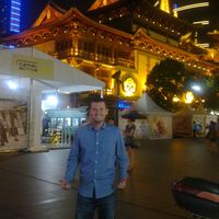 James Halbert's Photo