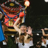 Masaya Inotsume's Photo