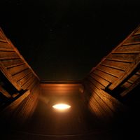 Fotos de Eugene  Rogachevski